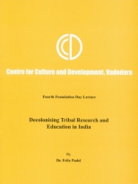 4th Foundation Lecture"