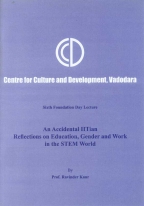 6th Foundation Lecture"