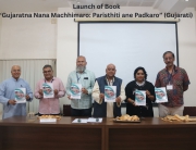 Book Launch: Gujarat na nana machhimaro - Paristhi ane padkaro