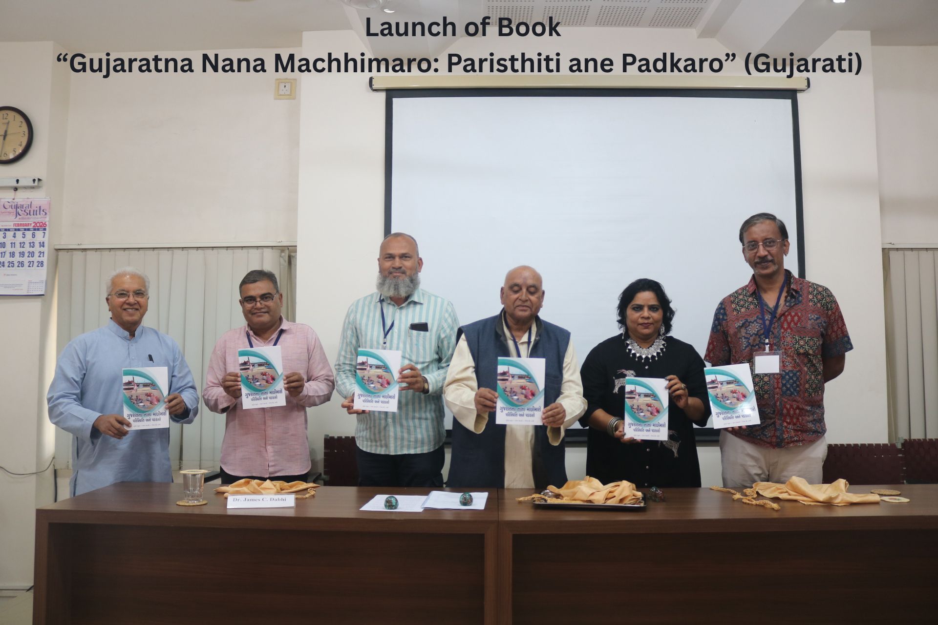 Book Launch: Gujarat na nana machhimaro - Paristhi ane padkaro